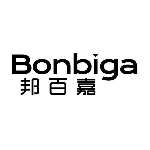 BONBIGA 邦百嘉