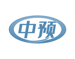 中预