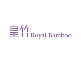 皇竹 ROYAL BAMBOO
