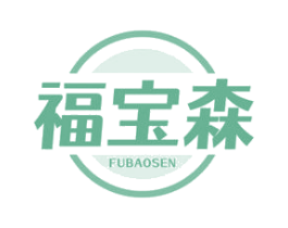 福宝森