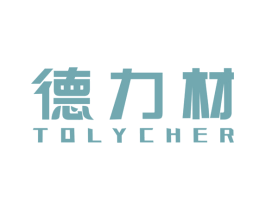 德力材 TOLYCHER