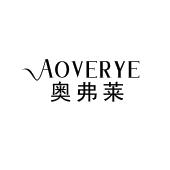 奥弗莱 AOVERYE