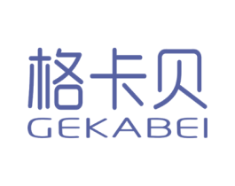 格卡贝