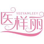 医样丽 YEEYAMLEEY
