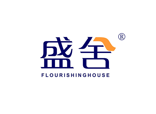 盛舍 FLOURISHINGHOUSE