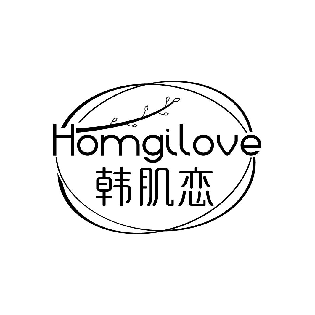 HOMGILOVE 韩肌恋