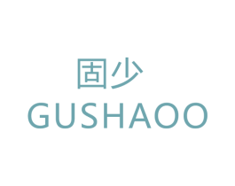 固少 GUSHAOO