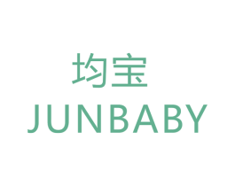 均宝 JUNBABY
