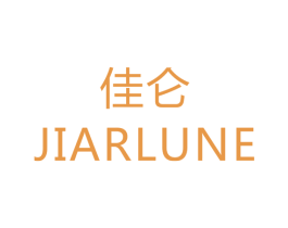 佳仑 JIARLUNE