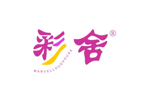 彩舍 MARVELLOUSHOUSE