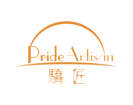 骄匠 PRIDE ARTISAN