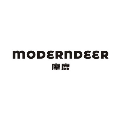 摩鹿 MODERNDEER