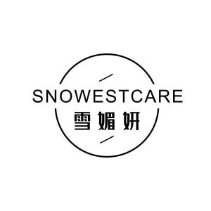 雪媚妍 SNOWESTCARE