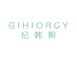 GIHIORGY 纪韩熙
