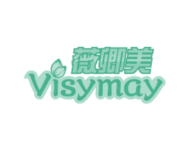 薇卿美 VISYMAY