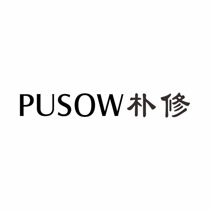 PUSOW 朴修