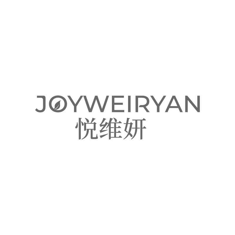 JOYWEIRYAN 悦维妍