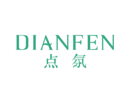 点氛