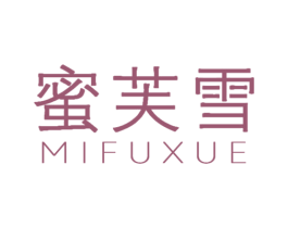 蜜芙雪