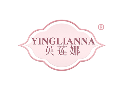 英莲娜