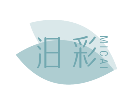 汨彩 MICAI