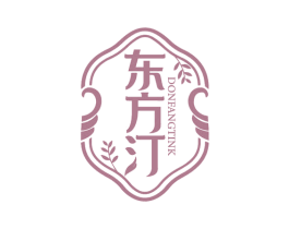 东方汀 DONFANGTINK