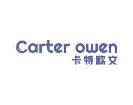 CARTER OWEN卡特欧文