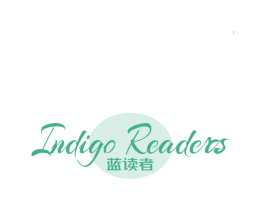 INDIGO READERS 蓝读者