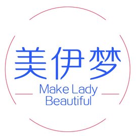 美伊梦 MAKE LADY BEAUTIFUL