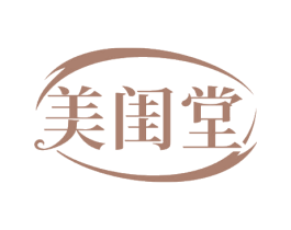 美闺堂