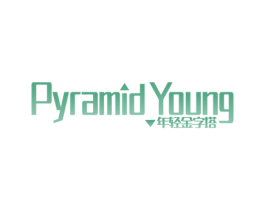 PYRAMID YOUNG 年轻金字塔