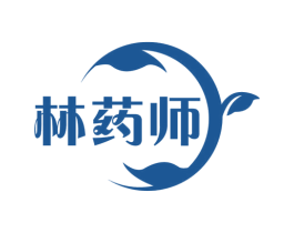 林药师