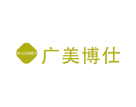 DR.GOMEY 广美博仕