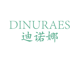 DINURAES 迪诺娜