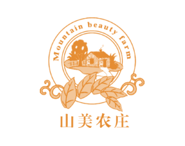 山美农庄