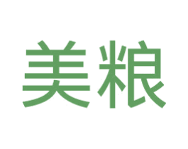 美粮