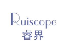 睿界 RUISCOPE