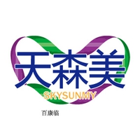 天森美 SKYSUNMY