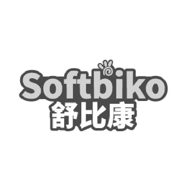 舒比康 SOFTBIKO