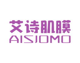 艾诗肌膜 AISJOMO