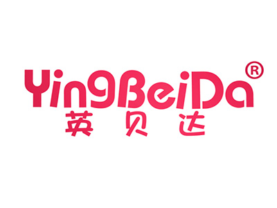 英贝达