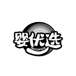 婴优选 INYOPICK