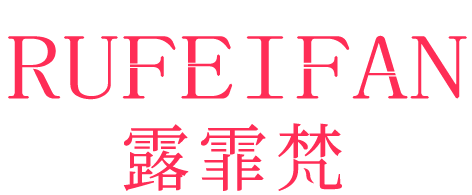 露霏梵 RUFEIFAN