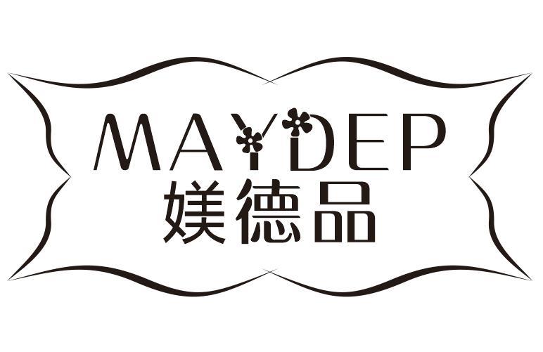 媄德品 MAYDEP