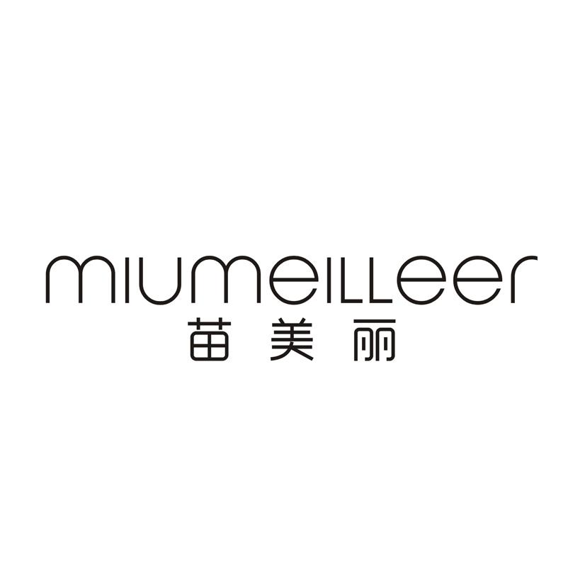 苗美丽 MIUMEILLEER
