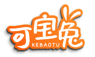 可宝兔