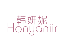 韩妍妮 HONYANIIR
