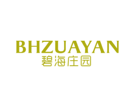 碧海庄园 BHZUAYAN