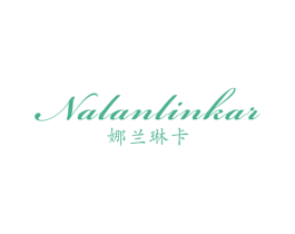 娜兰琳卡 NALANLINKAR