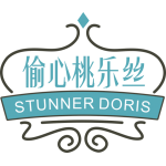 偷心桃乐丝 STUNNER DORIS